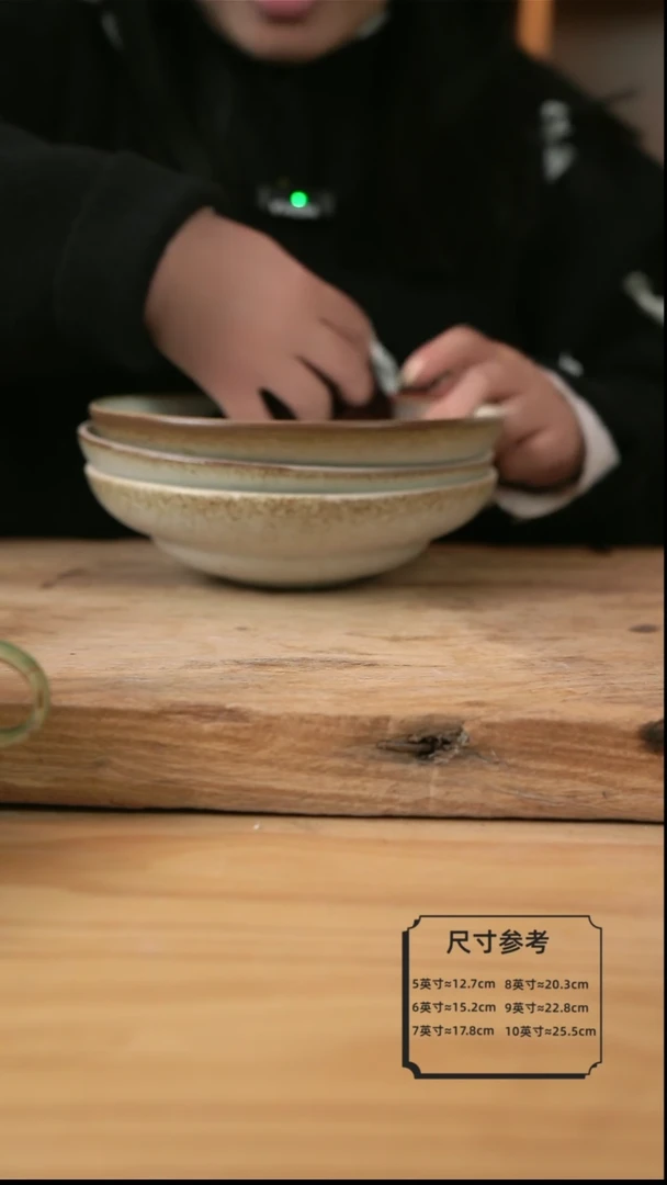 【闪购商品】奶奶系列的8英寸葫芦盘