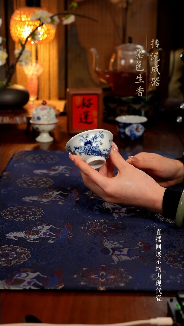 云茶器小