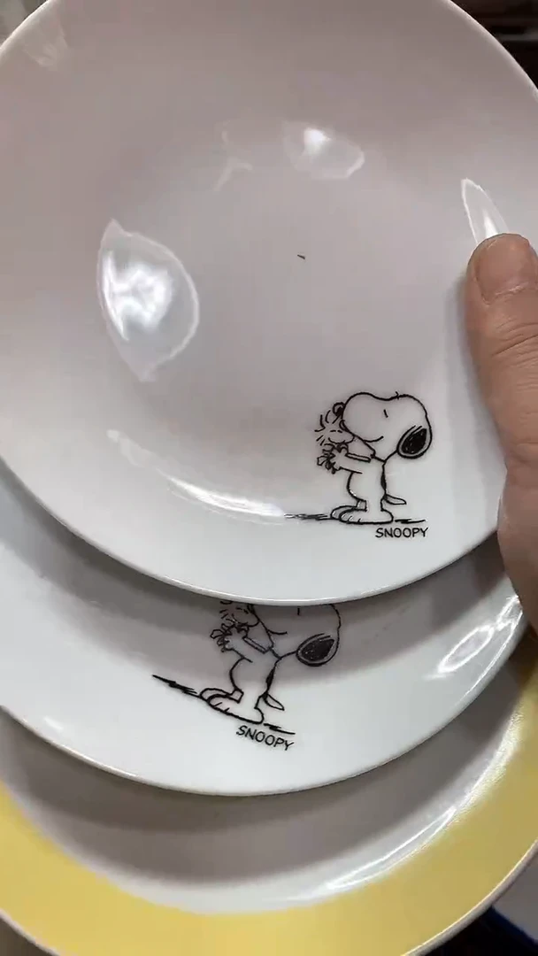 【闪购商品】杯恭喜发财啊啊啊啊