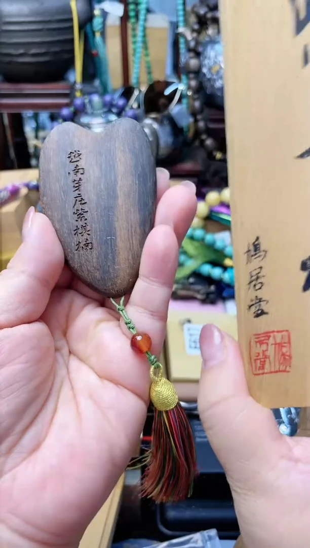 瓷片BJ炎美杂货铺质量保证