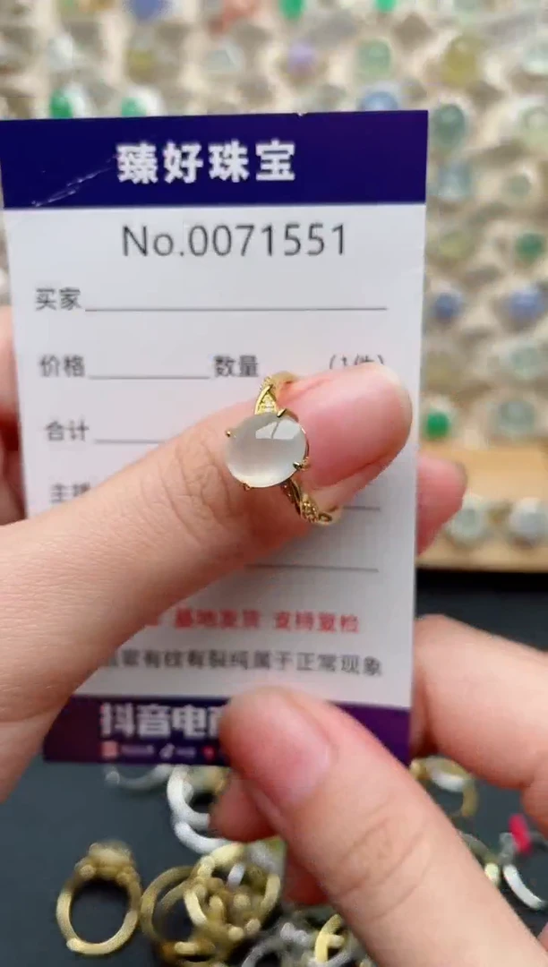 翡翠戒指银S925镶嵌.
