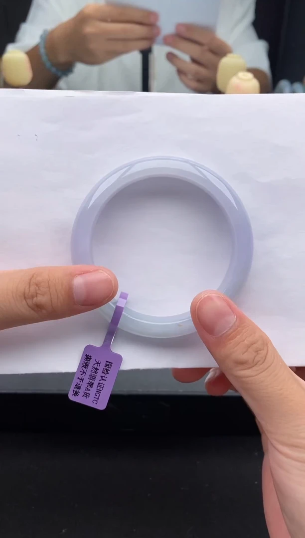 翡翠手镯未镶嵌（蓝紫幻彩色）正圈 20号