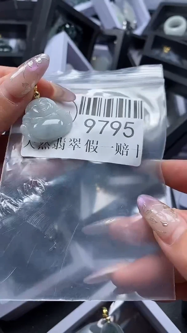 吊坠(不含链)未镶嵌翡翠9795