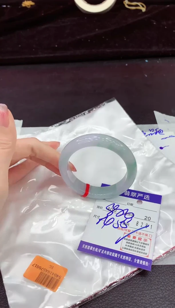 翡翠手镯未镶嵌1111111111111