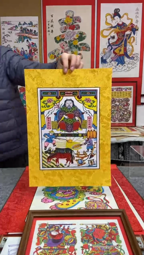 渦****閣金色拖表神农炎帝手工制作精品