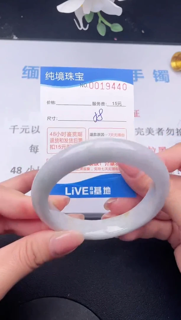 【闪购商品】翡翠手镯未镶嵌40拍哪个发哪个图片为准