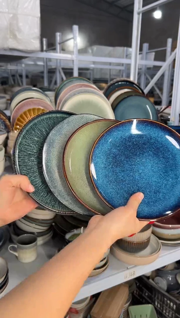 陶瓷外贸尾货瑕疵满20包邮X4小盘8英寸20厘米左右