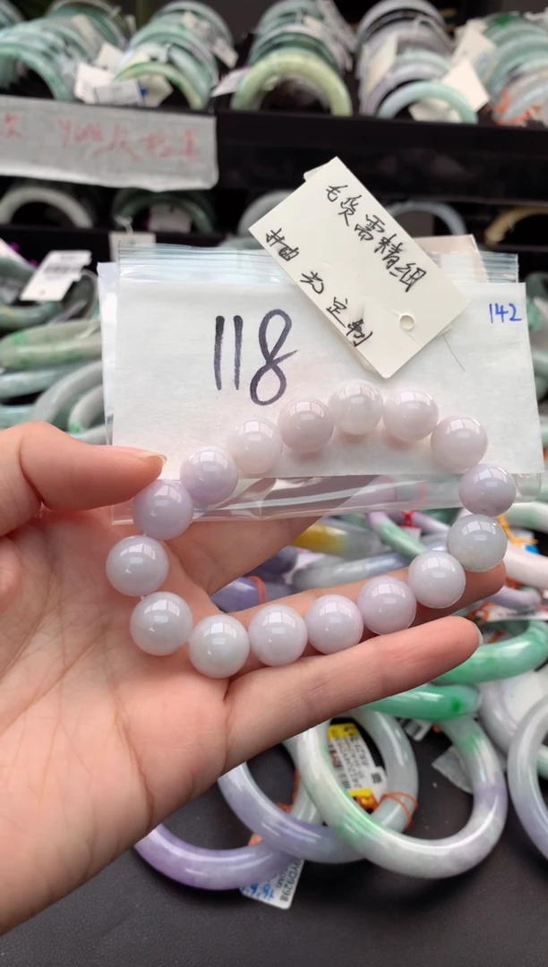 【闪购商品】定制翡翠未镶嵌毛货需精细抛光+多人