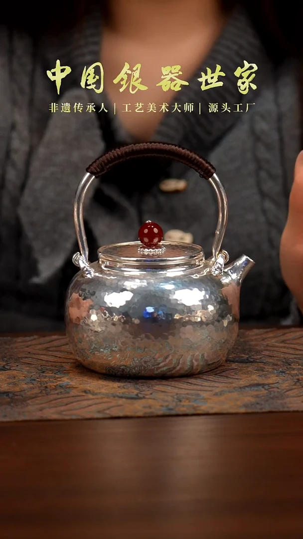 新品手工锤纹银壶410克 500毫升