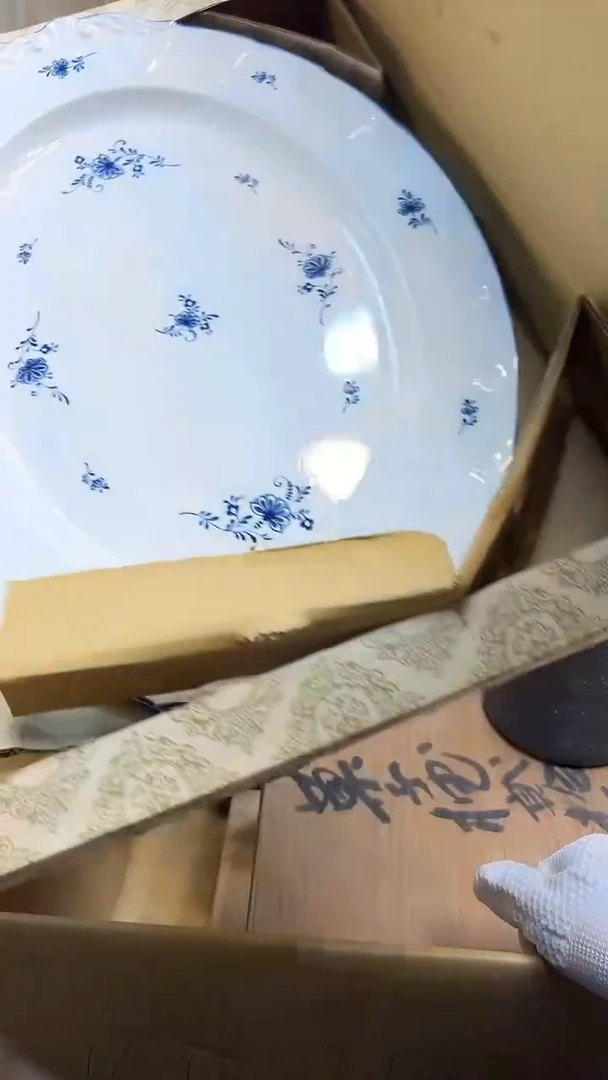 瓷片晴***葵中古饰品 默认微瑕2082