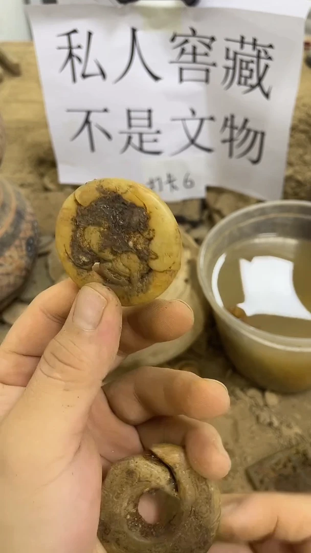 未镶嵌长石玉无14
