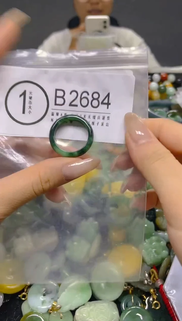 颈饰未镶嵌翡翠19.9MM/ B /翡翠A货，一件也是批发价