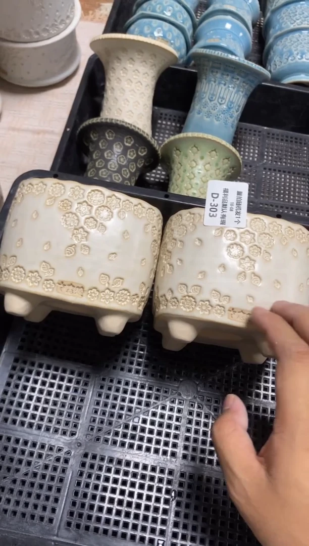 七里烧默认瑕10-8-303-10瑕混发1只