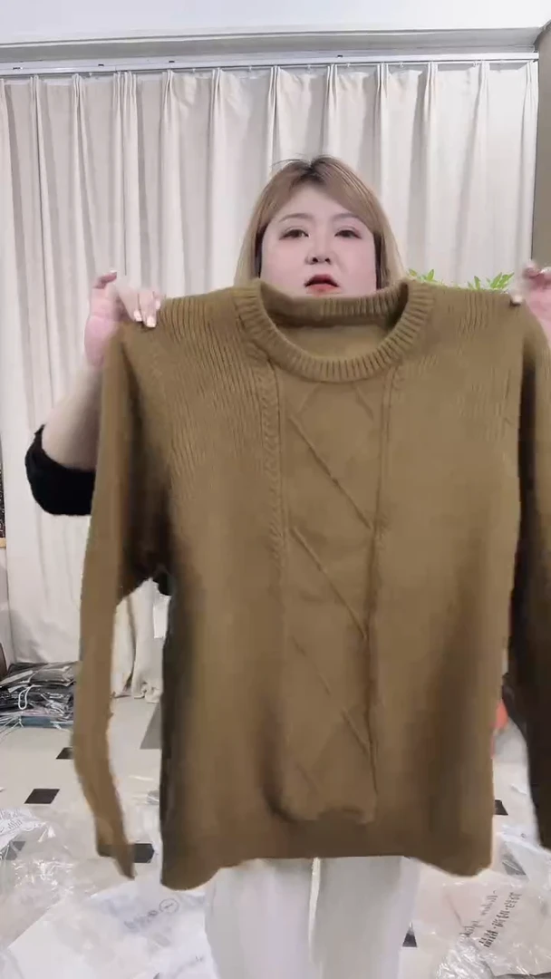 婷子家大码孤品42