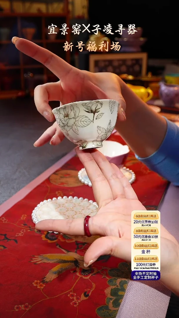 茶杯紫砂【宜景窑珍珠白系列】杯子