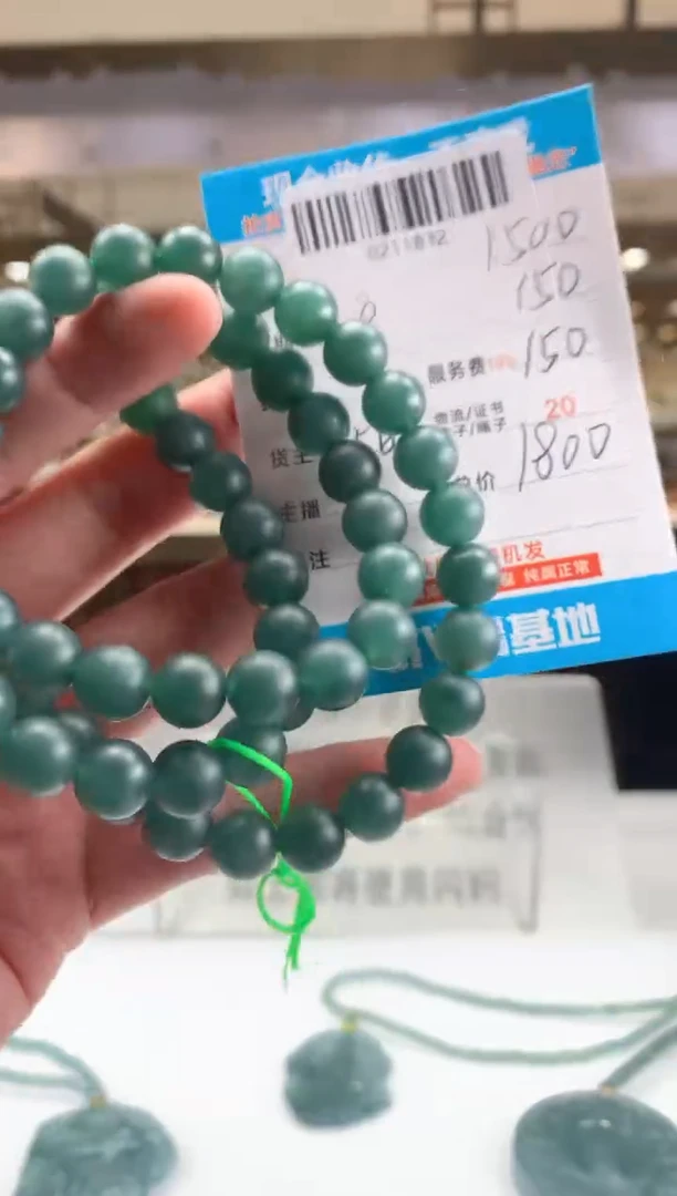 未镶嵌定制翡翠天然翡翠A货拍一发一