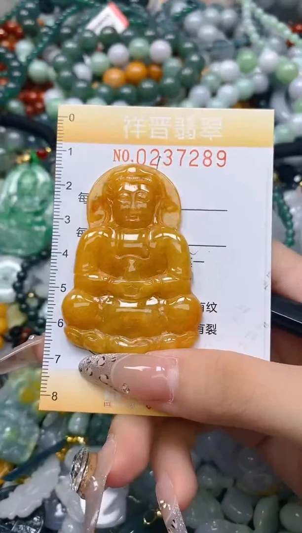 颈饰未镶嵌翡翠闪购0237289