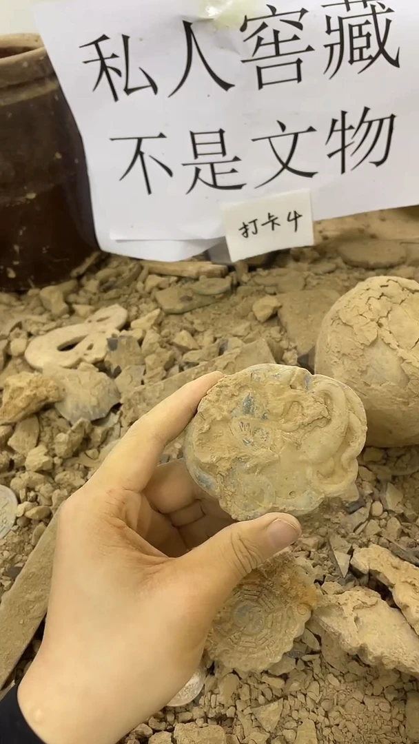 未镶嵌长石玉无2
