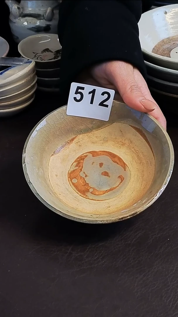 【闪购商品】1漂漂亮亮的瓷器编号512