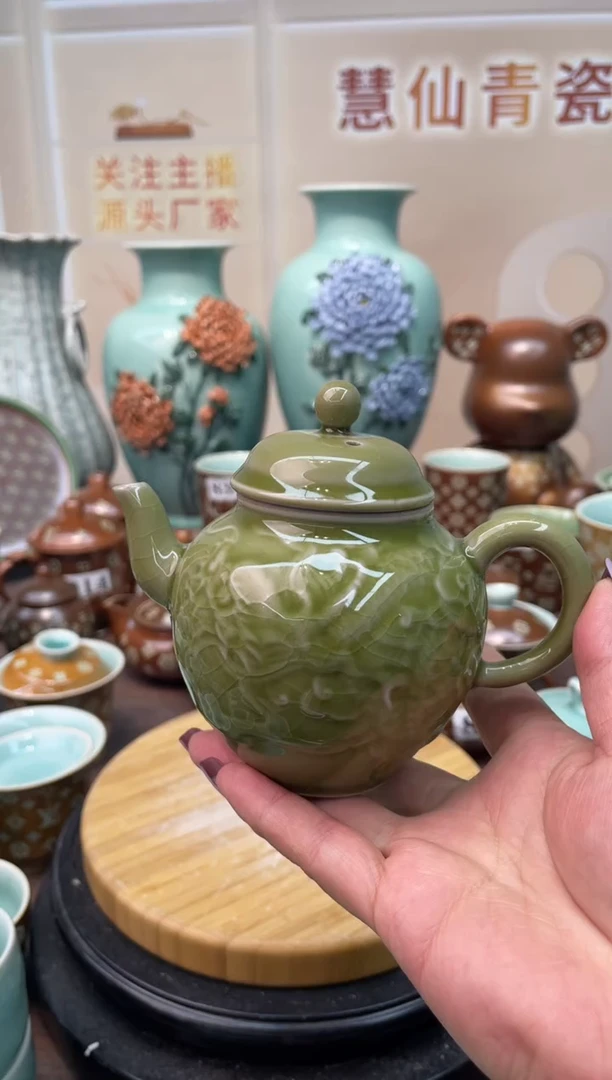 瓷M****u特价福利 微瑕 慧仙青瓷