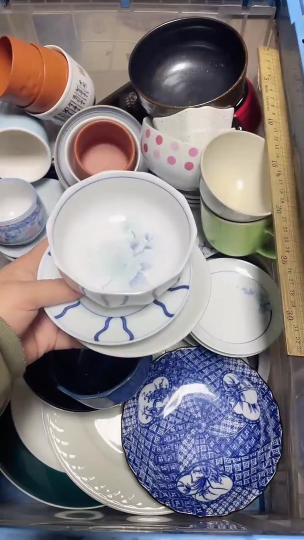 【闪购商品】瓷片中古回流瓷器满18包邮352