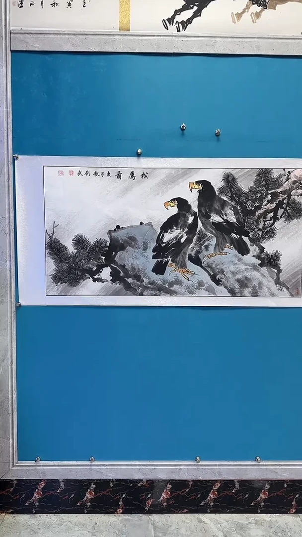 国画闪电购刘武绘画16