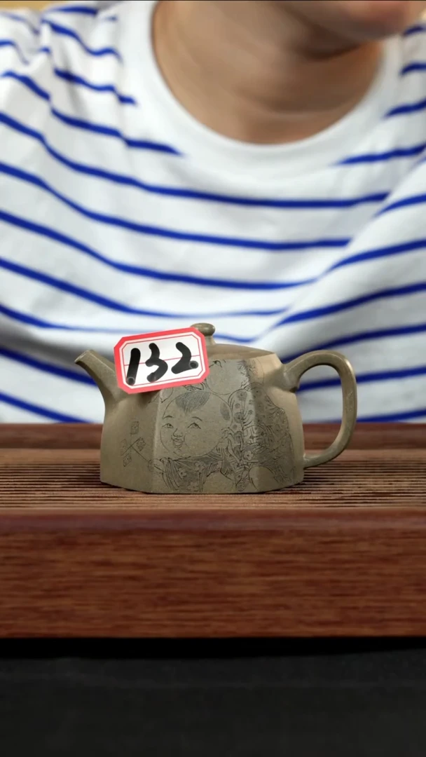 此间有佳器全手工紫砂壶132