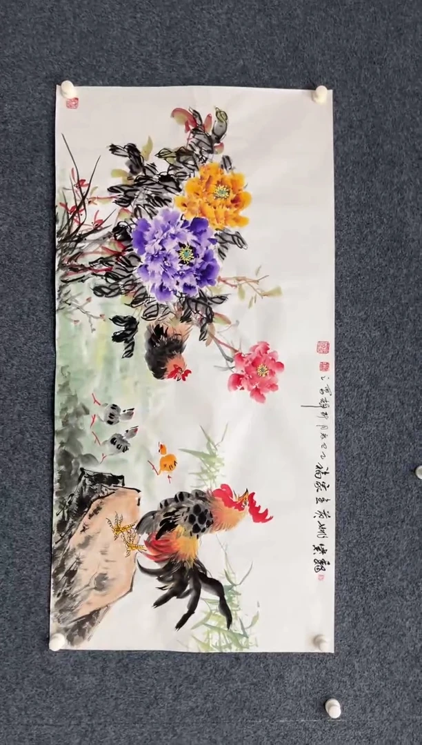 国画9.19zz-颜新辉-四尺鸡