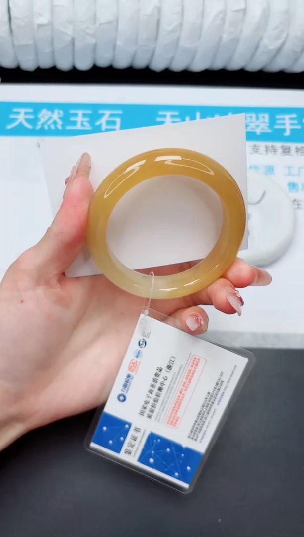 手镯石英质玉未镶嵌M243-55.2