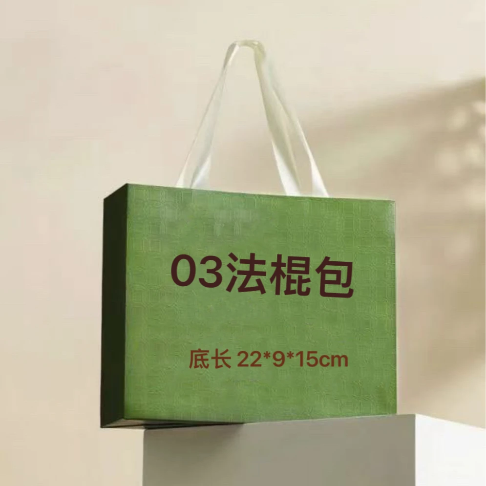 3号2025新款百搭单肩斜挎织带法棍包1017