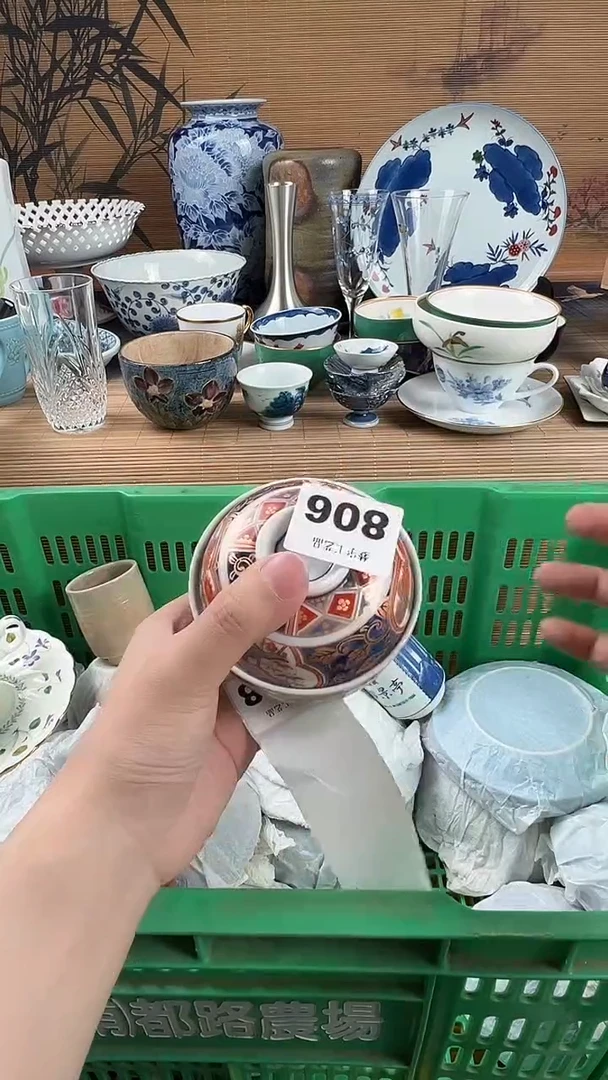 瓷片珂***e瓷片A       806