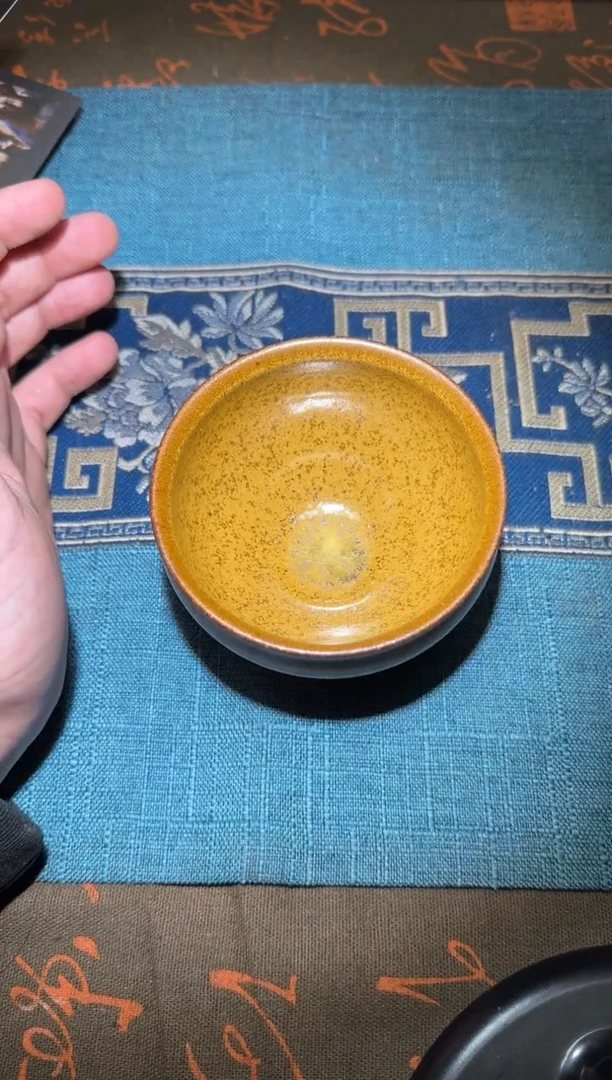 茶盏叶长青@@@0015高端收藏