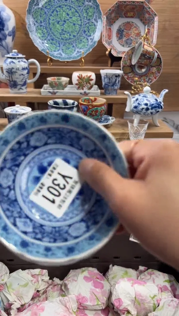 瓷片天*      Y301