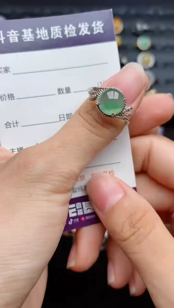 银S925镶嵌戒指翡翠...