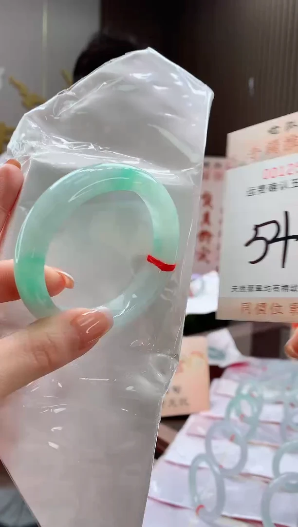 未镶嵌手镯翡翠天然缅甸A货翡翠