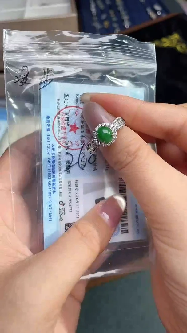 颈饰银S925镶嵌翡翠202021212