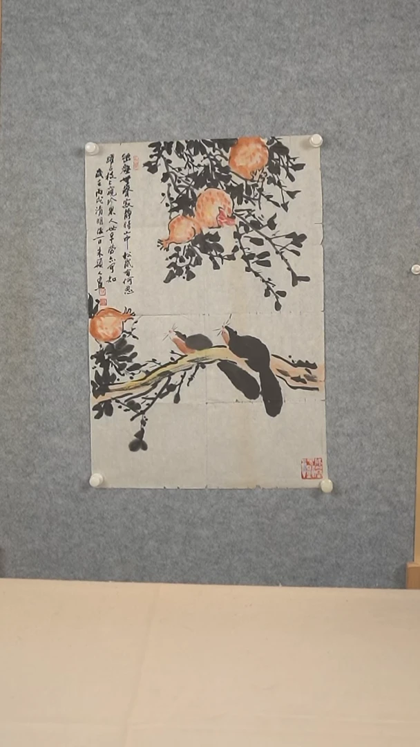 国画無?朱老师 松鼠图二尺zx