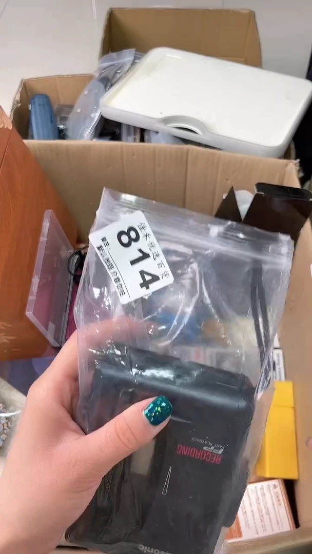 A***下瓷器瓷器瓷器瓷器
