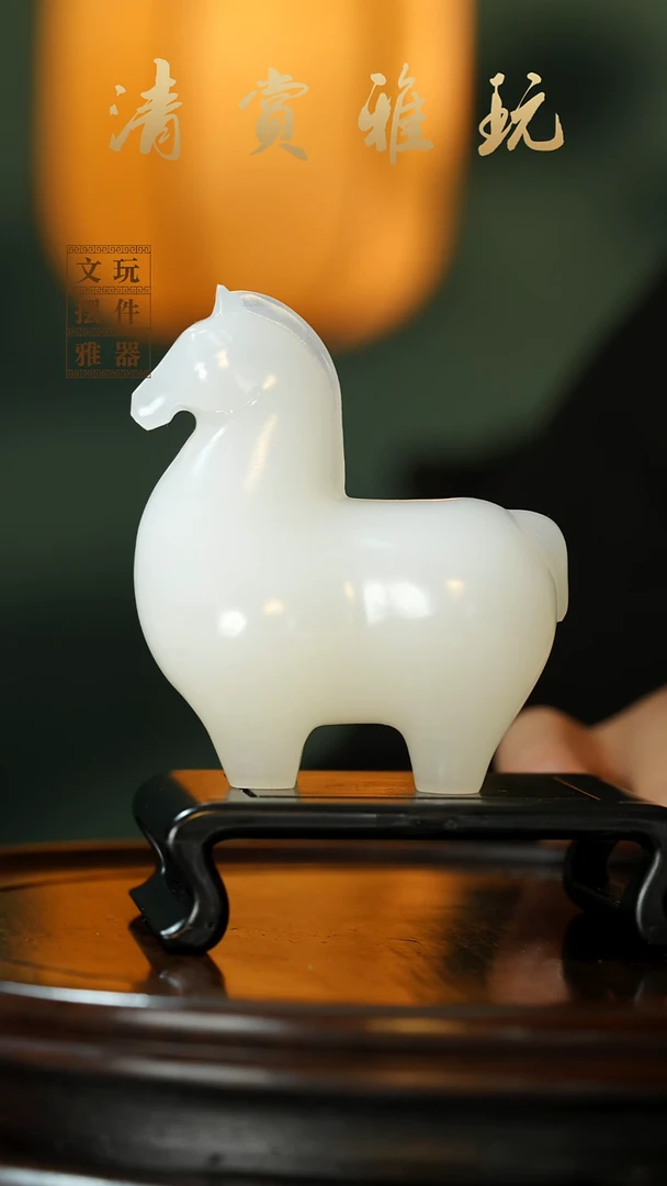 玉《马到成功》手把件摆件