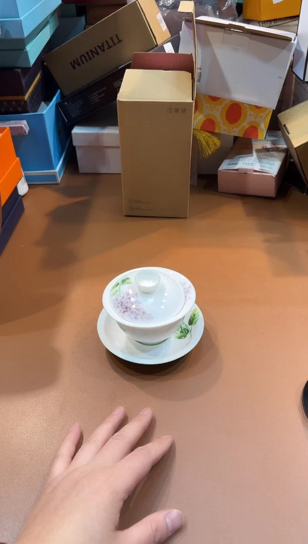 瓷片C644高端品质，京东包邮