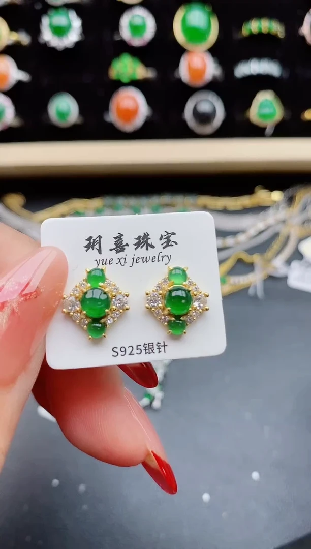 【闪购商品】翡翠耳饰银S925镶嵌580550
