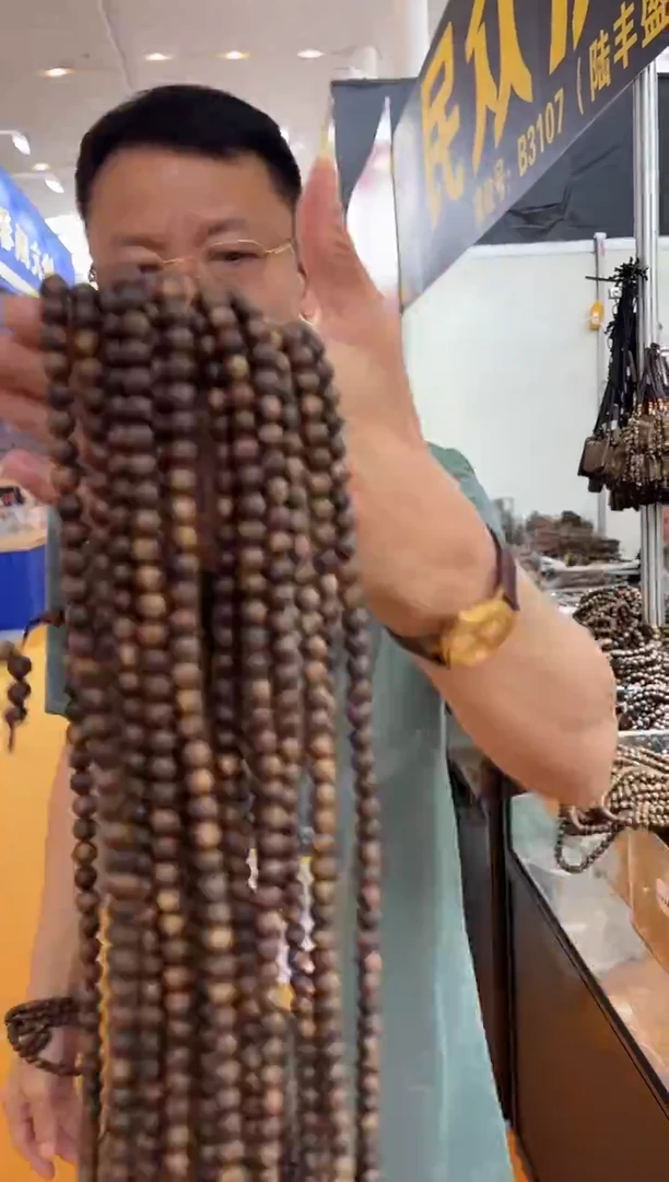 沉香手串霸王岭黑棋0.9 40克多样性发一