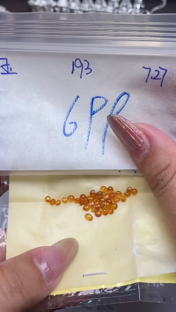 翡翠裸石未镶嵌缅甸天然翡翠A货193
