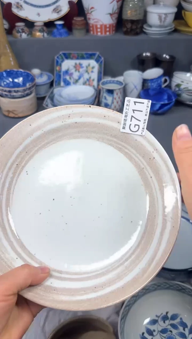 【闪购商品】壶聚娴德工艺品闪购g711