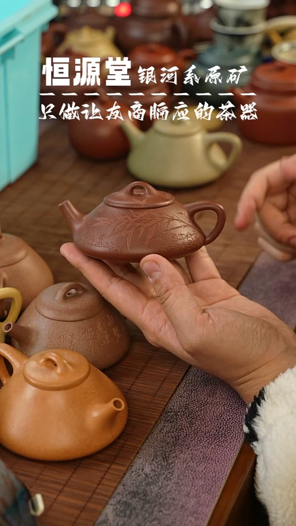 茶壶紫砂222222222222222222