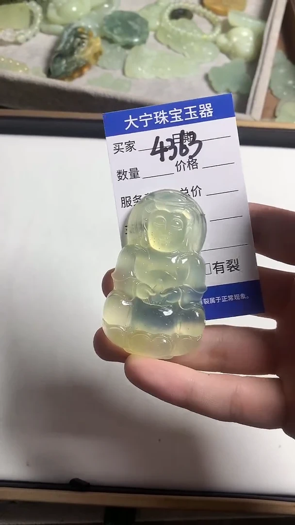 未镶嵌蛇纹石玉颈饰4363