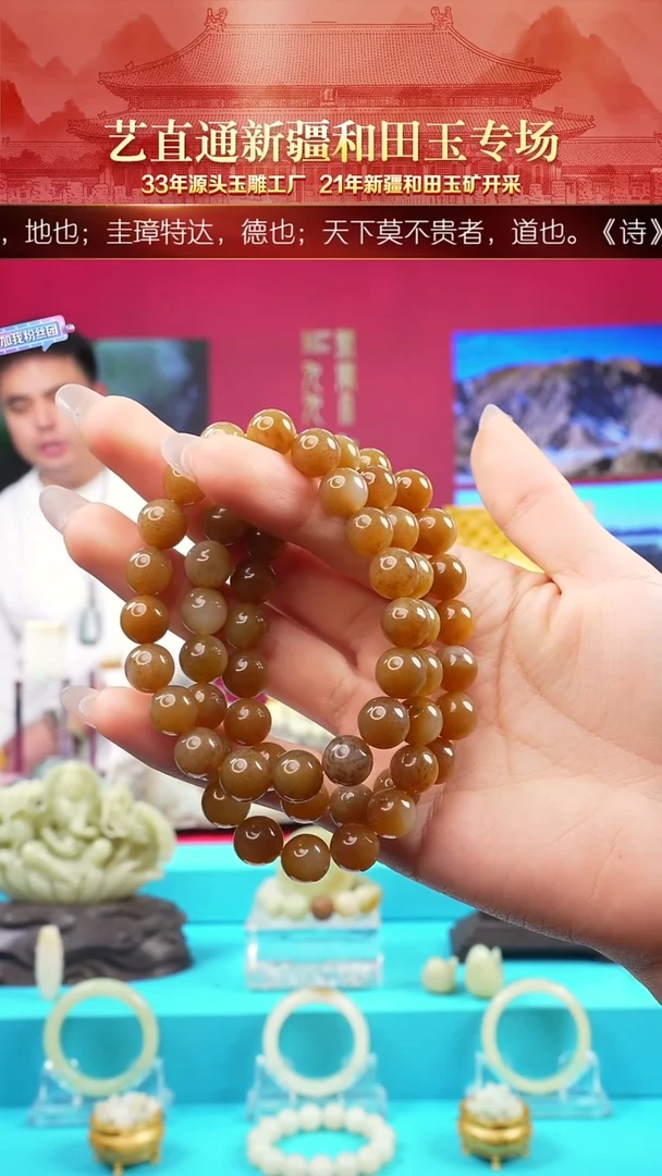 未镶嵌和田玉挂件闪购10mm多样性发发一件