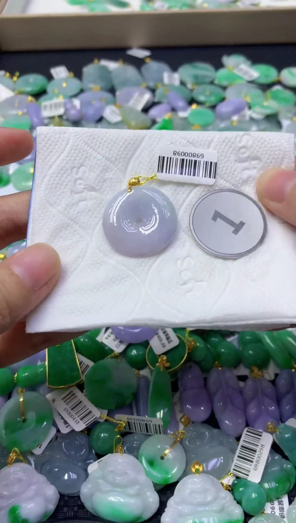 颈饰未镶嵌翡翠天然缅甸翡翠A货