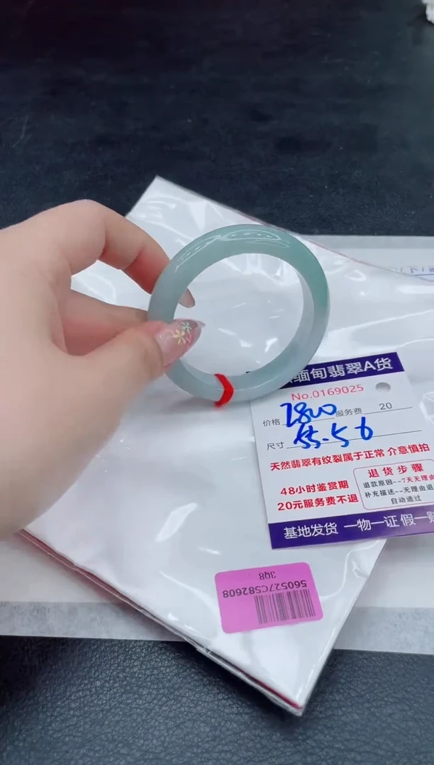 翡翠手镯未镶嵌2800.000000