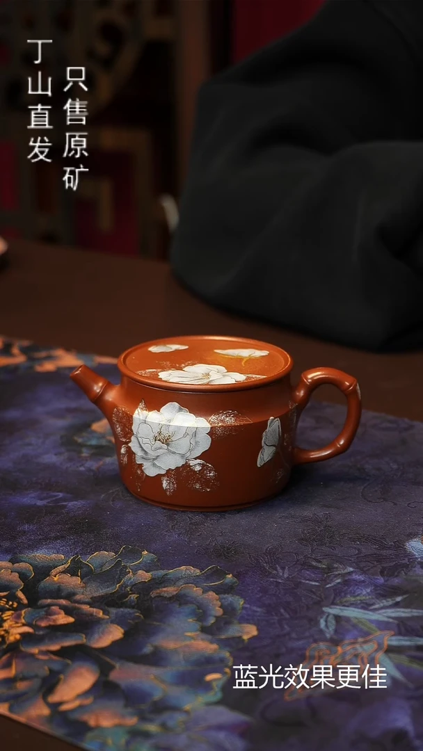 紫砂其他140ML平盖汉瓦